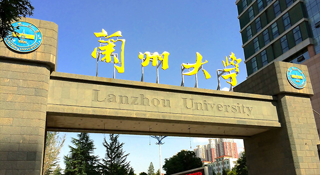 蘭州大學(xué)口腔醫學(xué)院潔凈實(shí)驗室建設