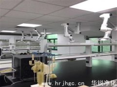 基因擴增實驗室（PCR）建設(shè)規(guī)劃說明