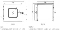 傳遞窗-自?xún)魝鬟f窗-風(fēng)淋式傳遞窗