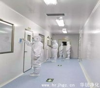 醫療器械潔凈車(chē)間怎樣確定設置原則