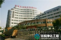 西藏拉薩細胞實驗室建設施工項目中標